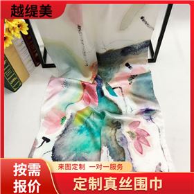 圍巾絲巾定制——真絲圍巾，真絲絲巾，圍巾品牌