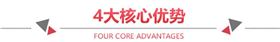 合肥絲巾訂制——真絲圍巾、真絲絲巾、圍巾定制