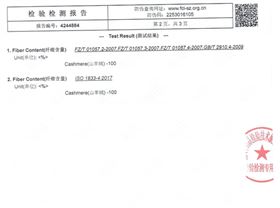 圍巾大紅色羊絨——羊絨圍巾，羊毛圍巾