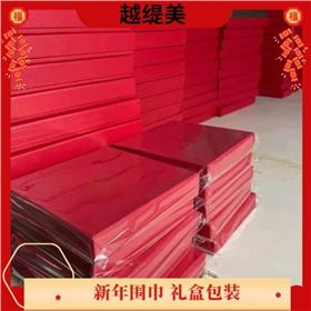 真絲圍巾怎么樣？