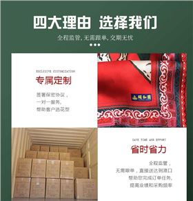 溫州絲巾定制LOGO——真絲圍巾，真絲絲巾，圍巾品牌