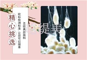 桑蠶絲絲巾訂制——真絲圍巾、真絲絲巾、圍巾定制