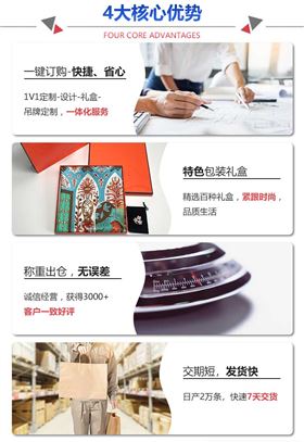 武漢絲巾定制——真絲圍巾、真絲絲巾。圍巾定制