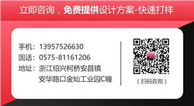 全國羊絨圍巾哪里找——羊絨圍巾、羊毛圍巾、圍巾定制