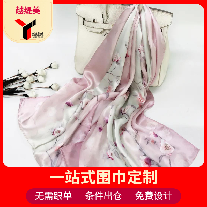小真絲圍巾價格，真絲圍巾，真絲絲巾，圍巾品牌