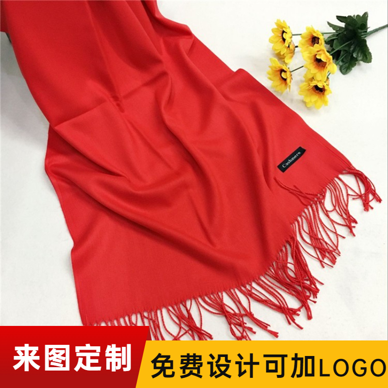 爺爺過壽紅圍巾——羊毛圍巾，羊絨圍巾，仿羊絨圍巾
