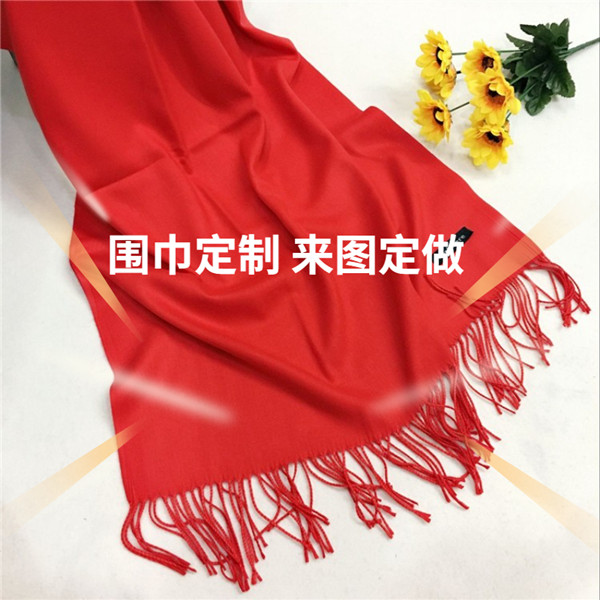過年單位福利紅圍巾——羊絨圍巾、羊毛圍巾、圍巾定制