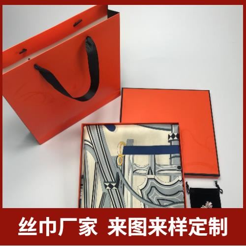 Scarf怎么讀，Scarf是什么意思呢、scarf、