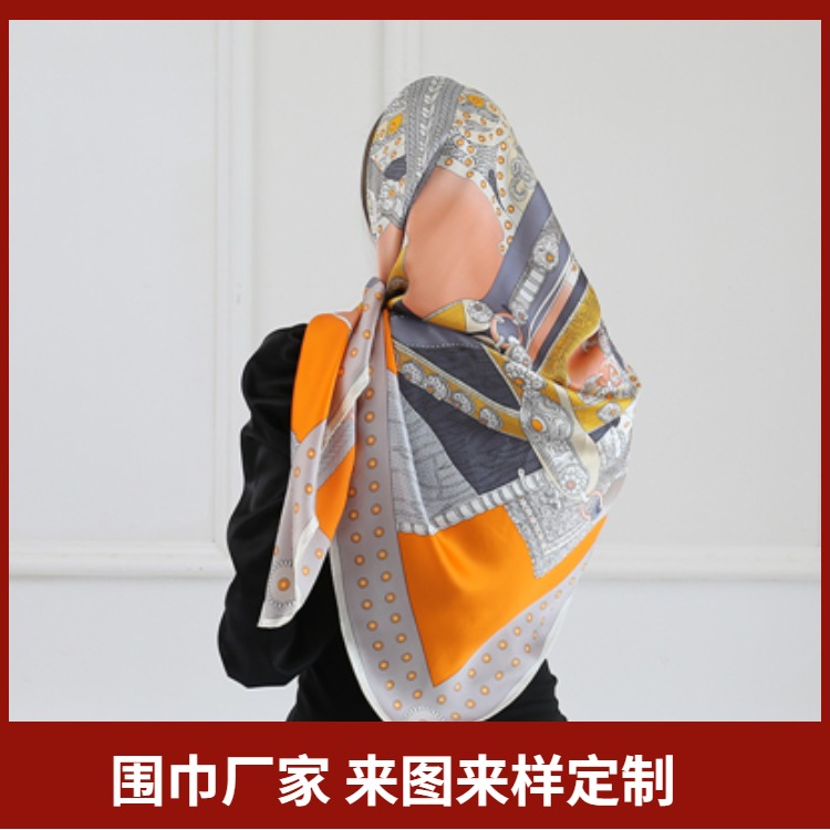 Scarf怎么讀，Scarf是什么意思呢、scarf、