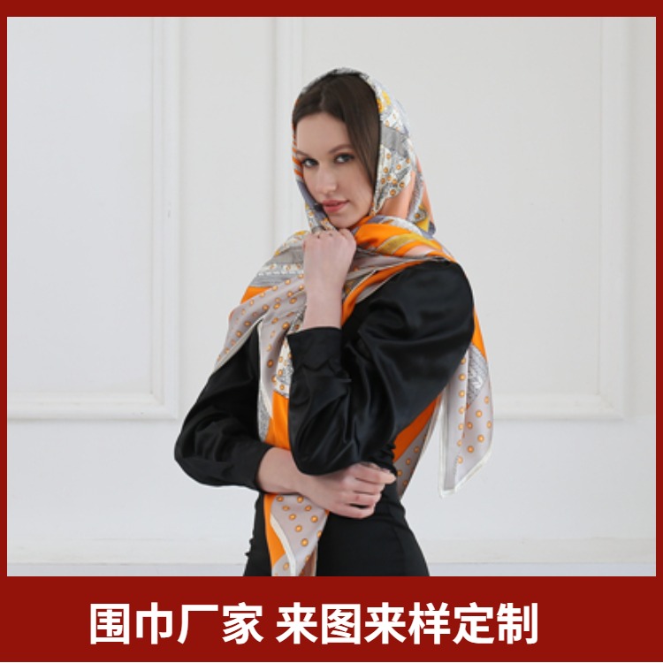 絲巾、禮品絲巾、真絲絲巾、絲巾定做
