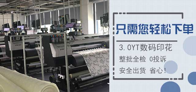 真絲圍巾怎么除皺——真絲圍巾、真絲絲巾。圍巾定制