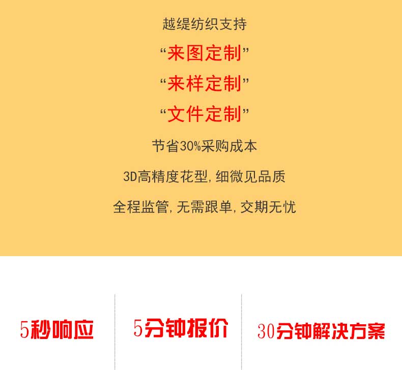 真絲圍巾的價格——真絲圍巾、真絲絲巾、圍巾定制