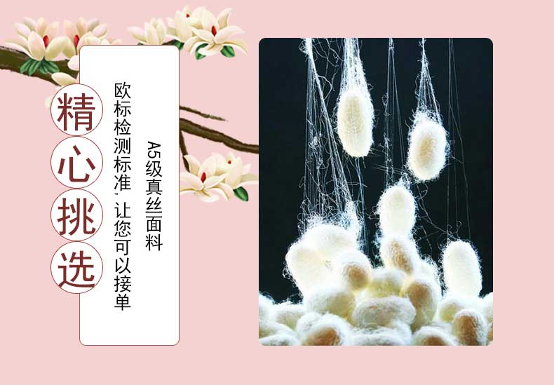 小真絲圍巾價格，真絲圍巾，真絲絲巾，圍巾品牌
