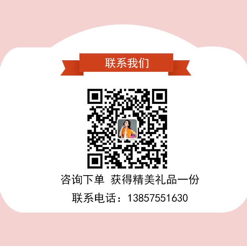 真絲絲巾廠家，真絲圍巾，真絲絲巾，圍巾品牌